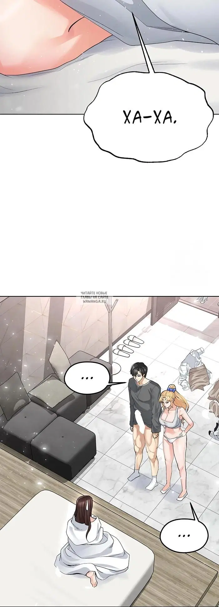 Page 32.000