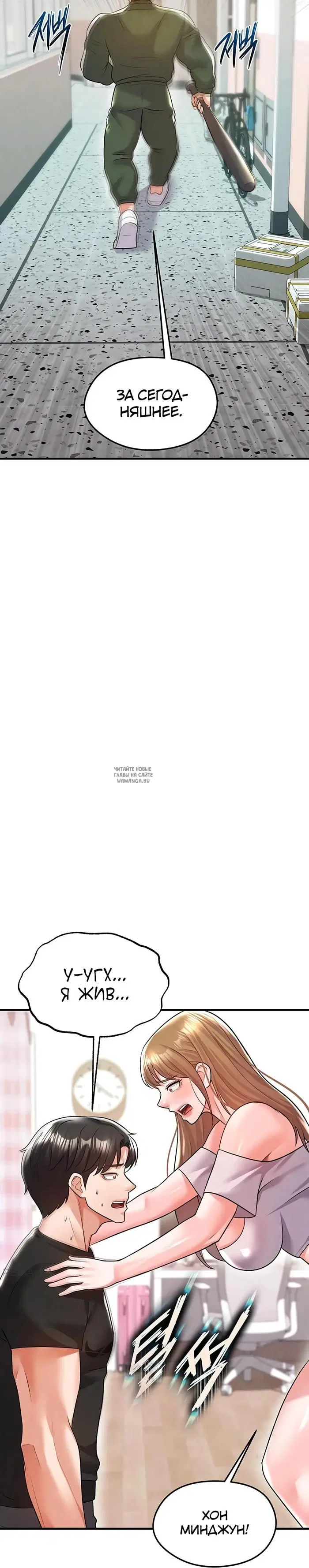 Page 32.000