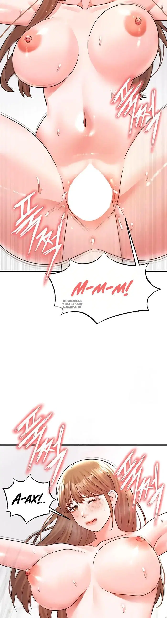 Page 32.000