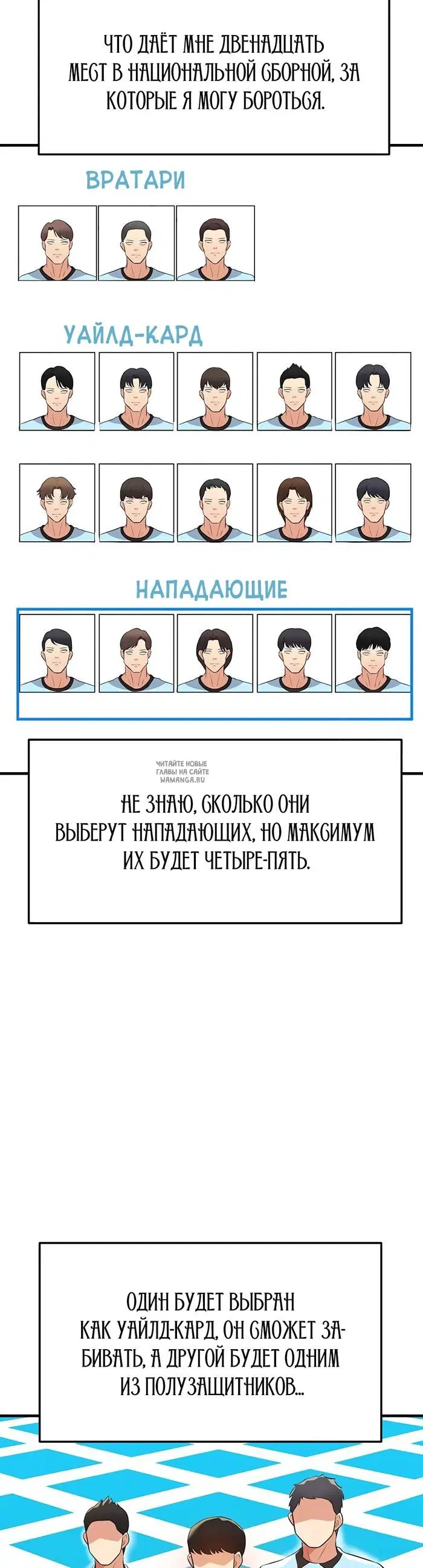 Page 32.000