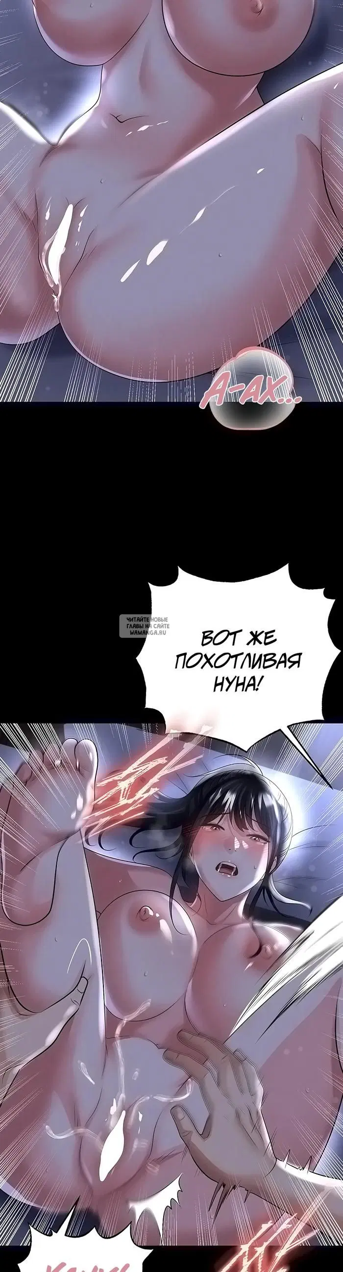 Page 32.000