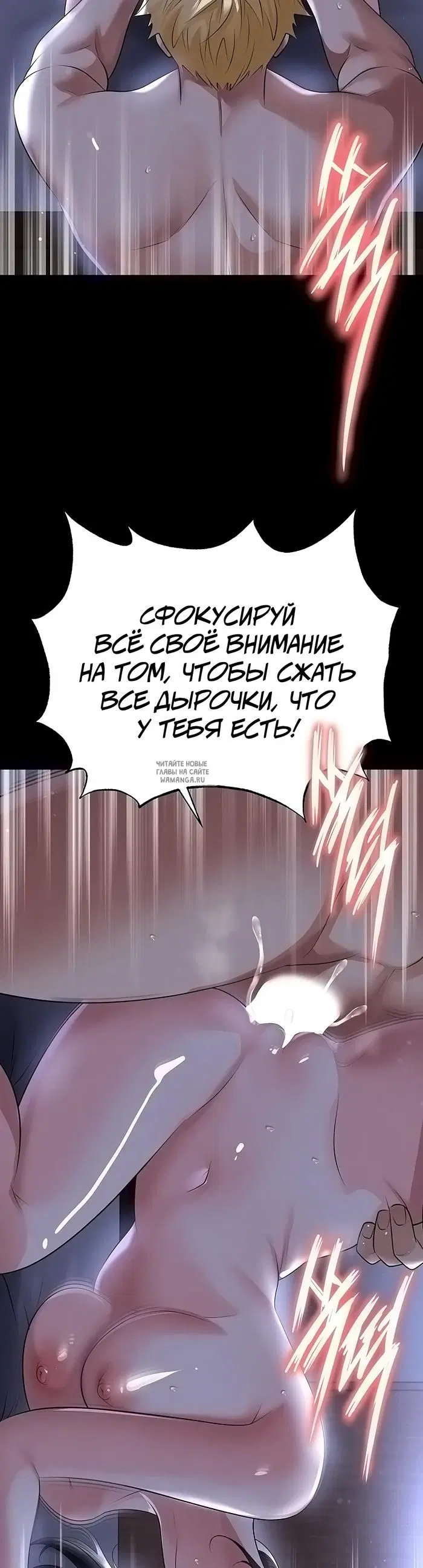 Page 32.000