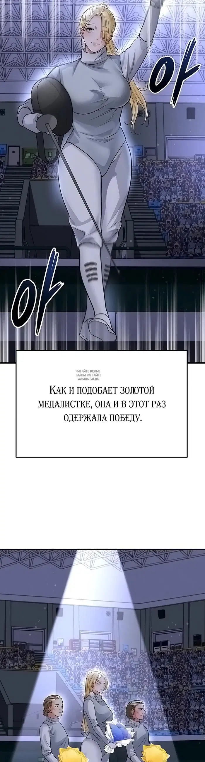 Page 32.000