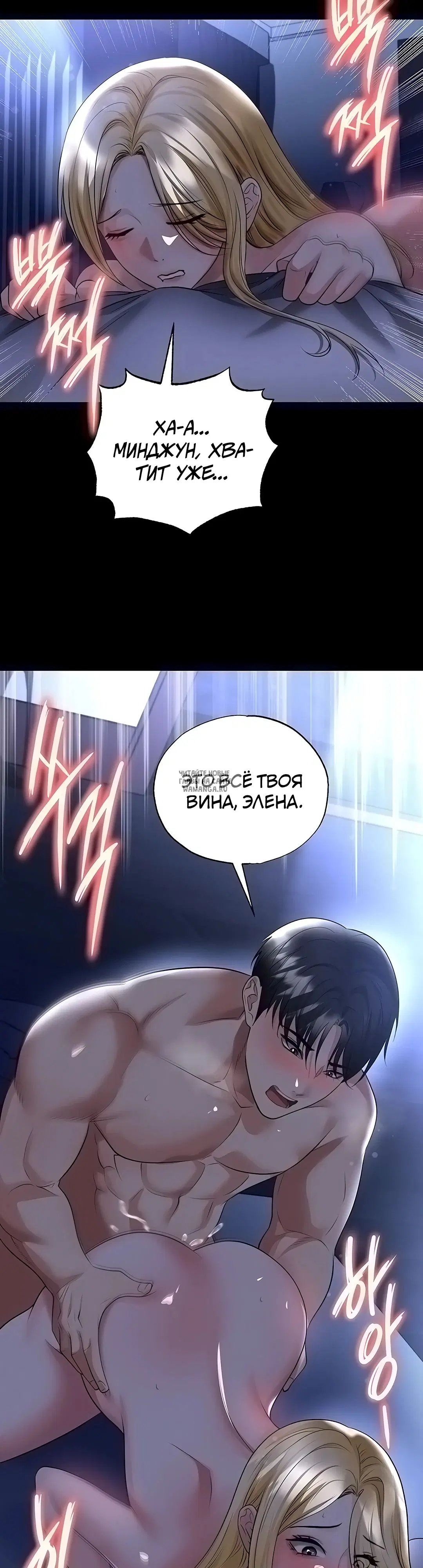 Page 32.000