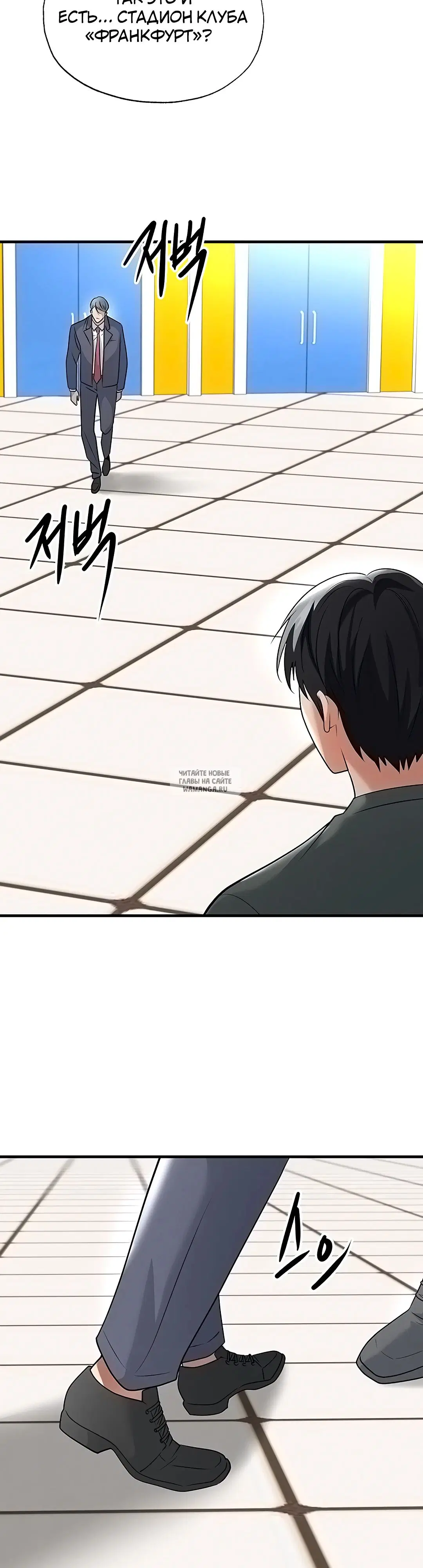 Page 32.000