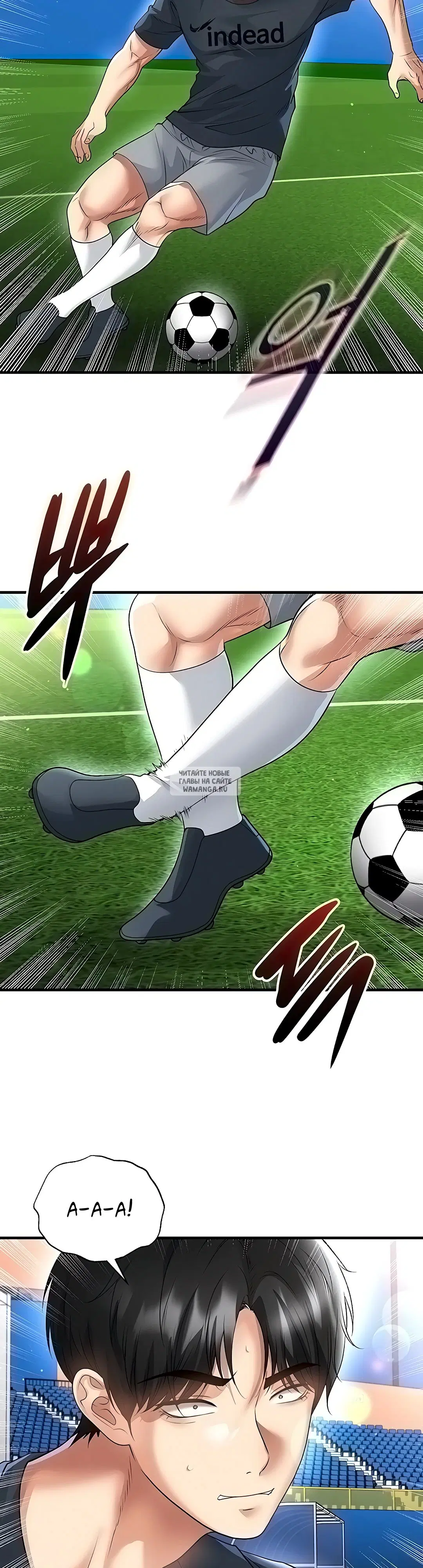 Page 32.000