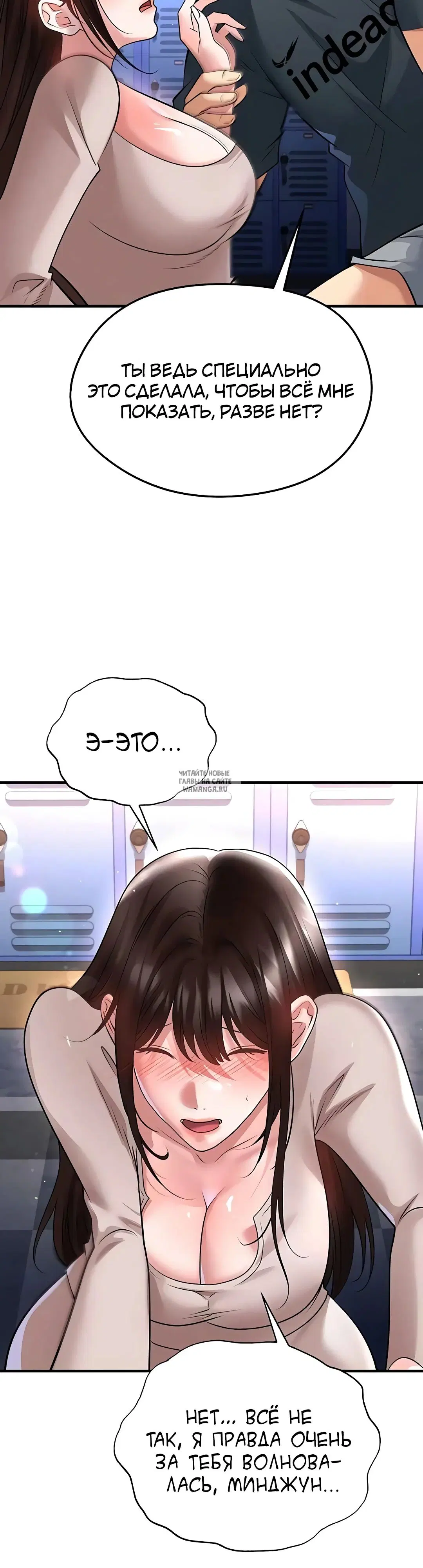Page 32.000
