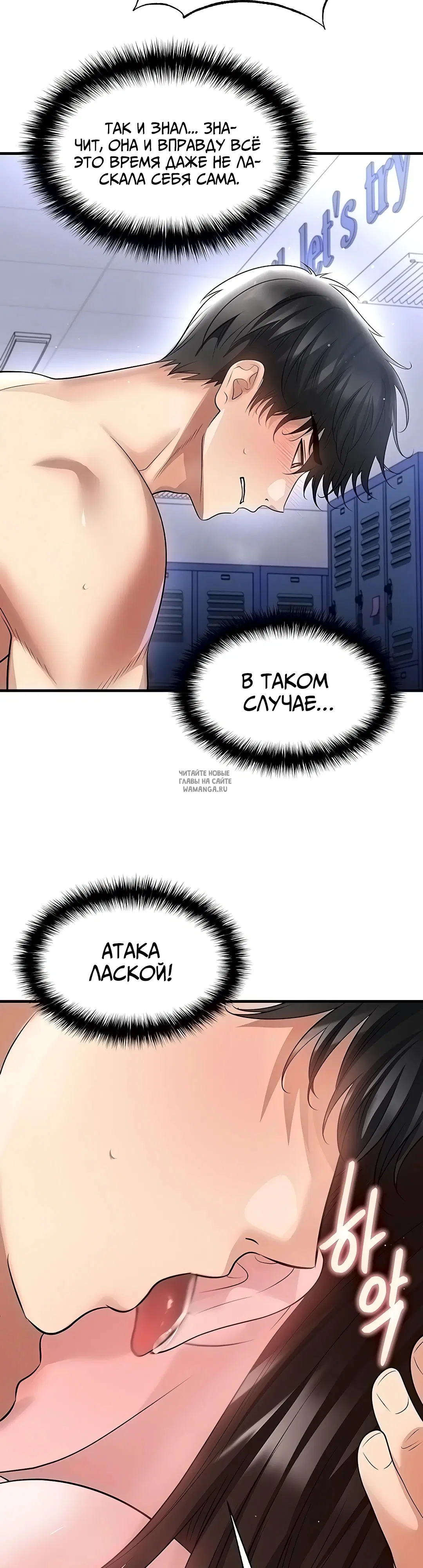Page 32.000
