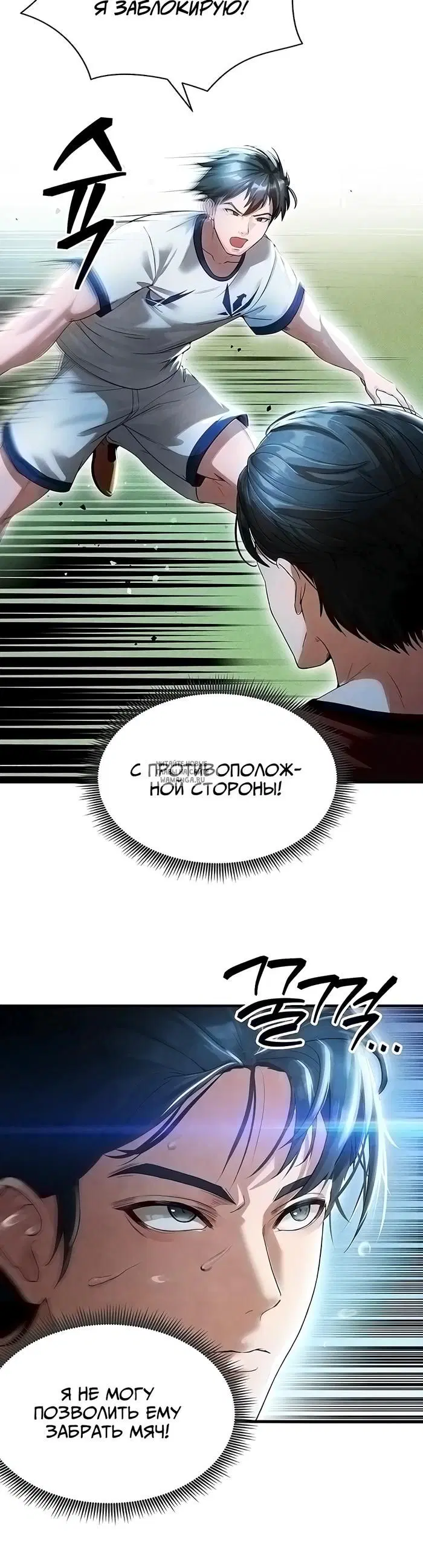 Page 33.000