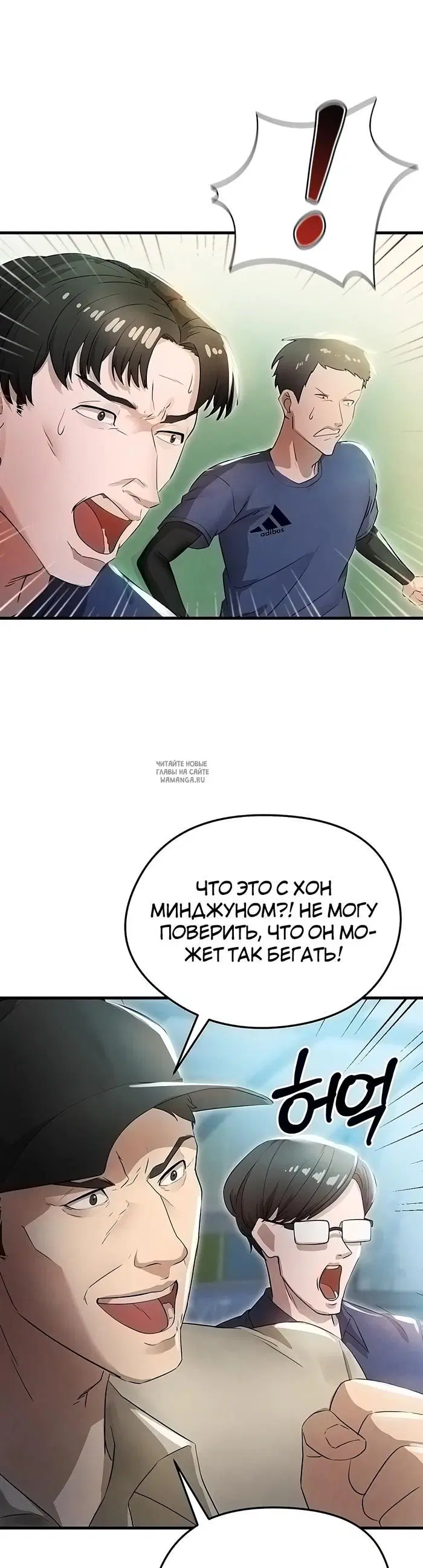 Page 33.000