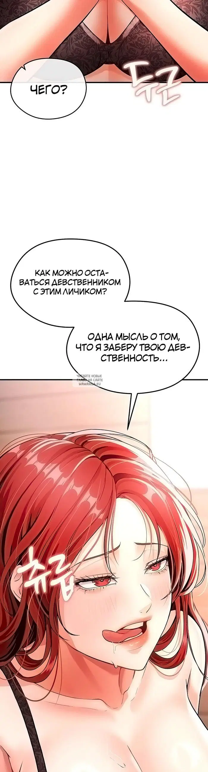 Page 33.000