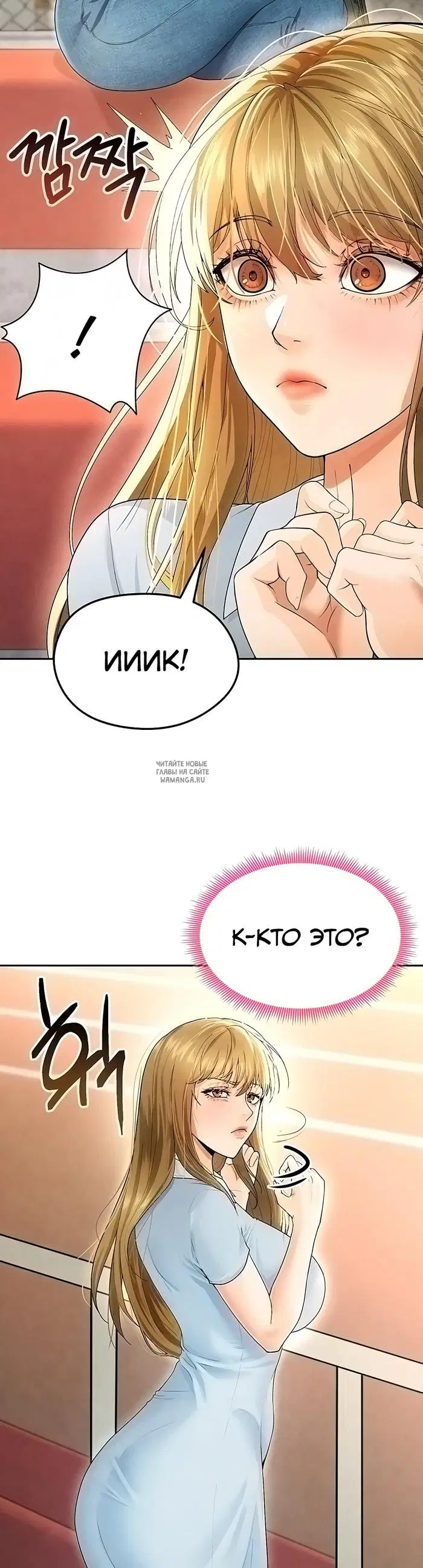 Page 33.000