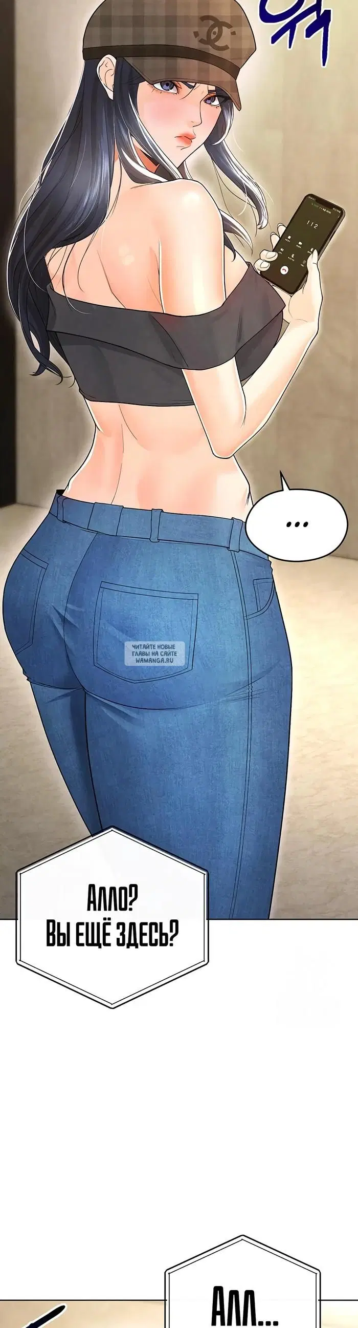 Page 33.000