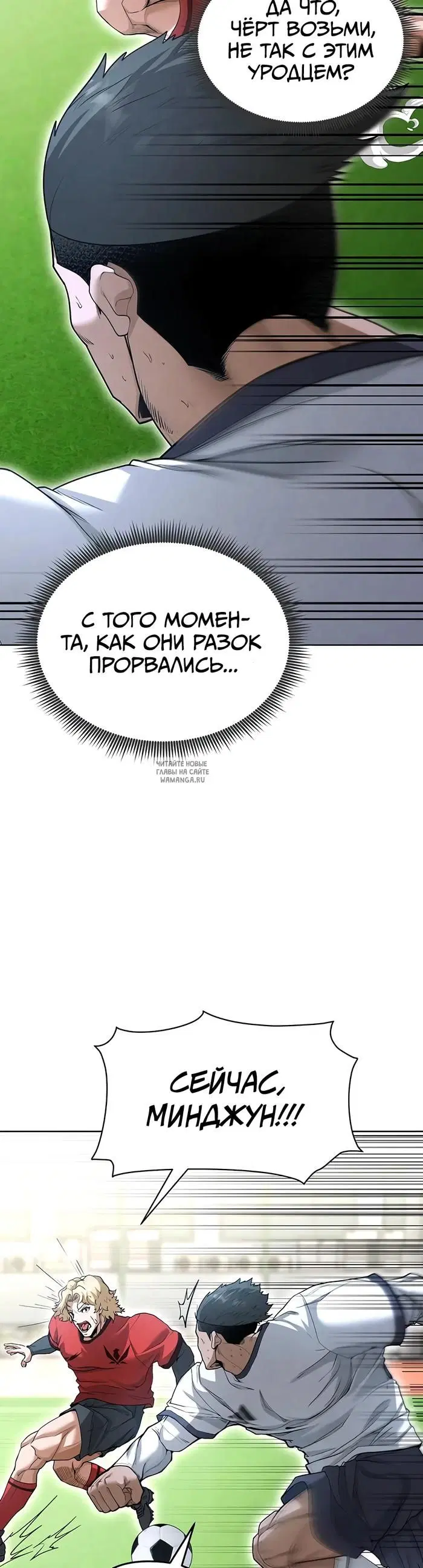 Page 33.000