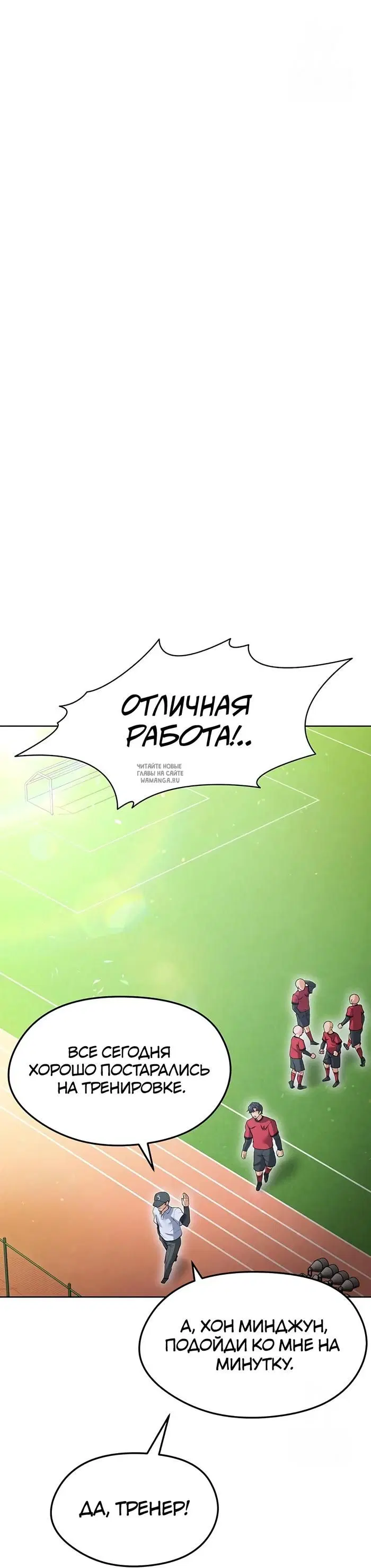 Page 33.000