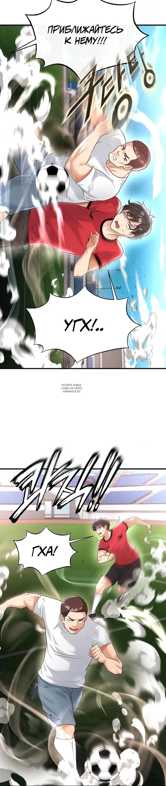 Page 33.000