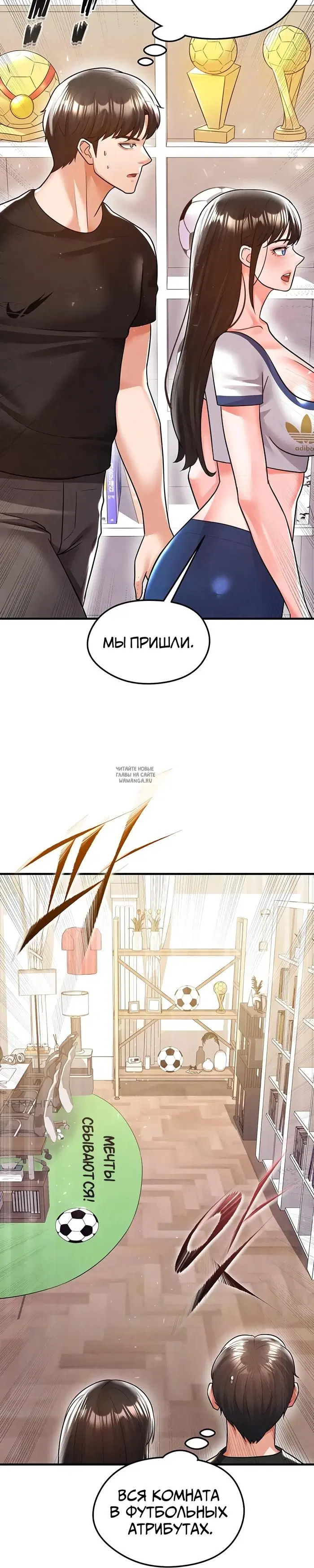 Page 33.000