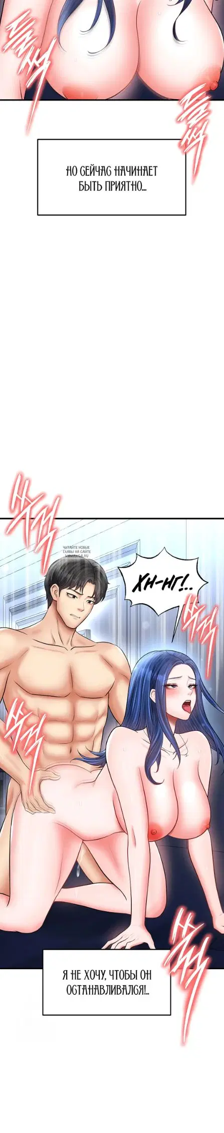 Page 33.000