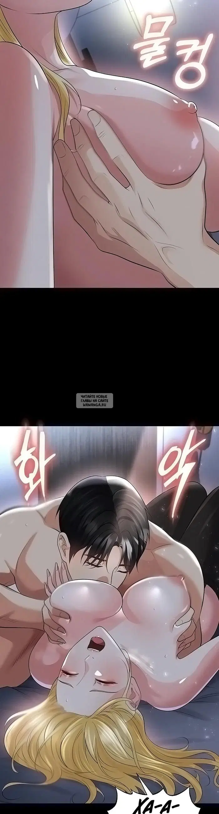 Page 33.000