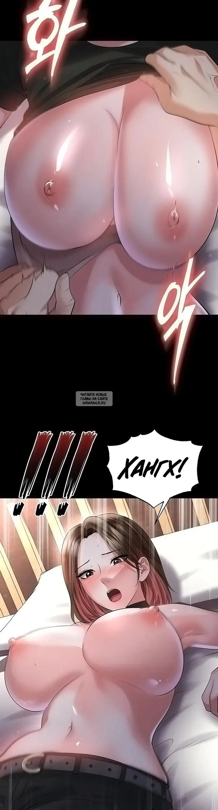 Page 33.000