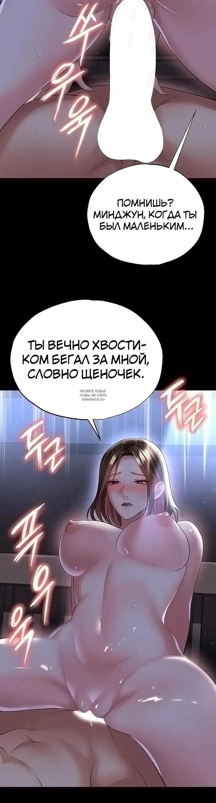 Page 33.000