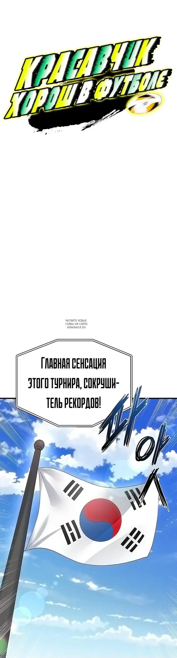 Page 33.000