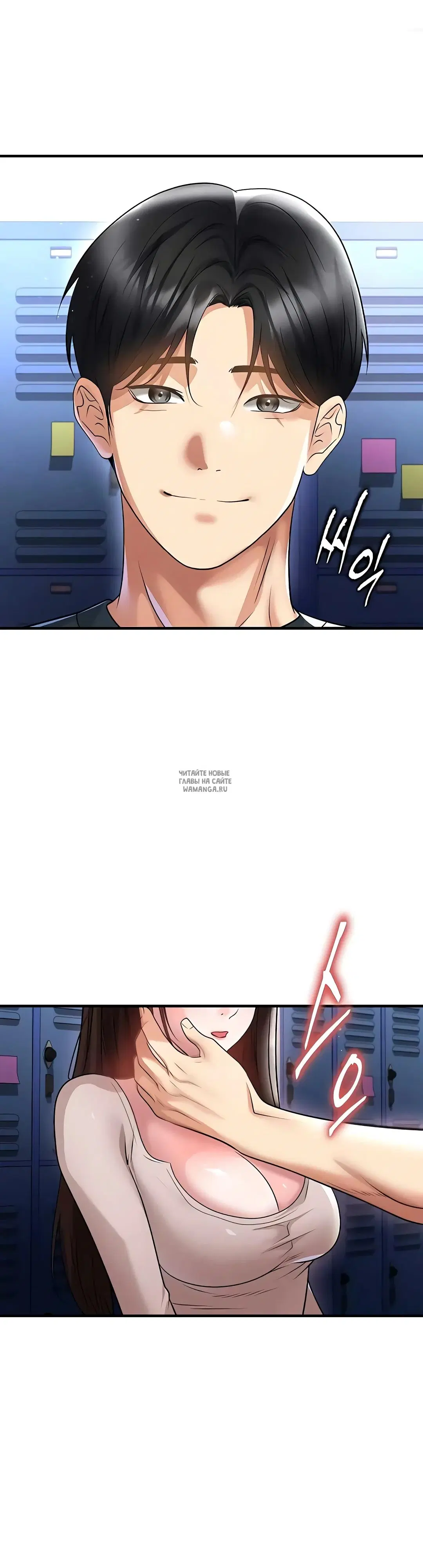 Page 33.000