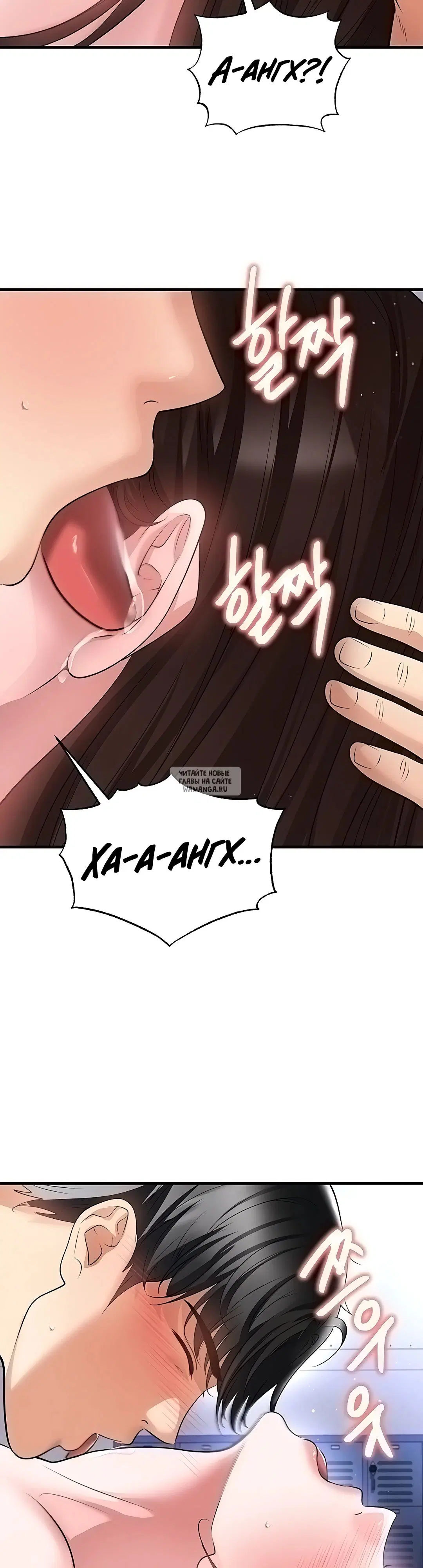 Page 33.000
