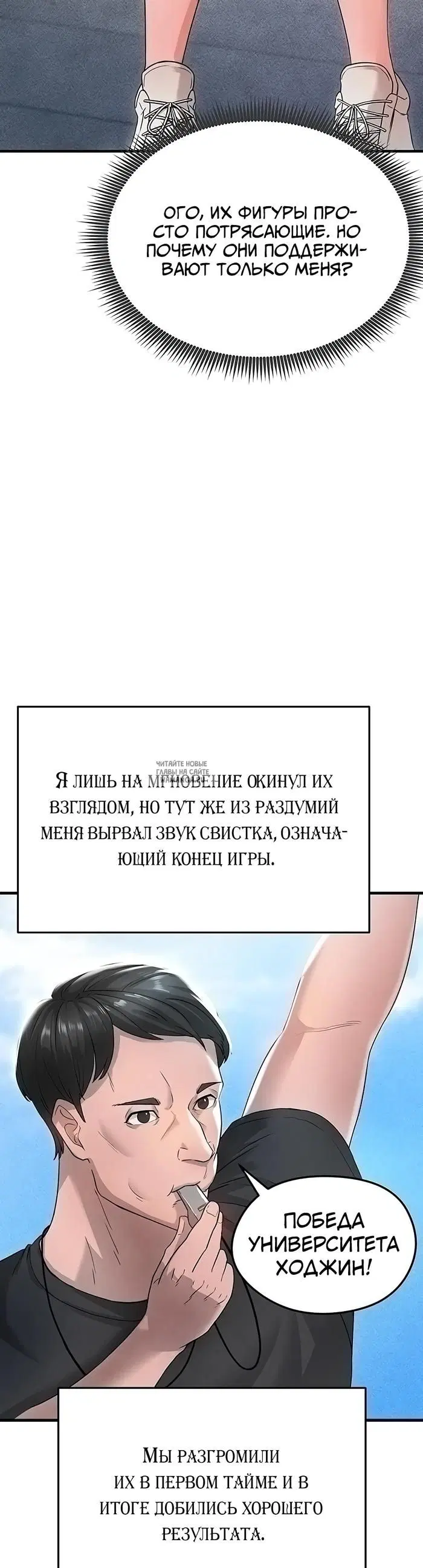 Page 44.000
