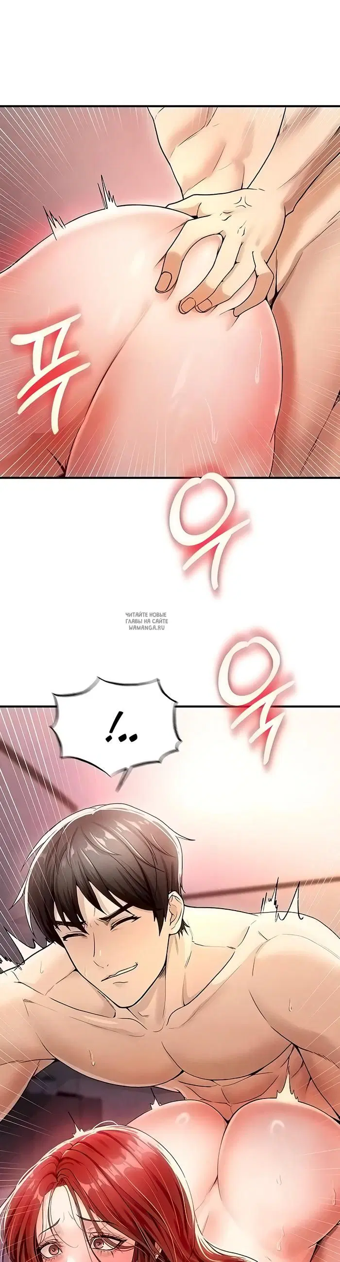Page 44.000