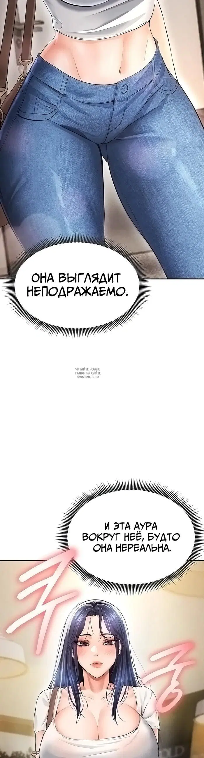 Page 44.000
