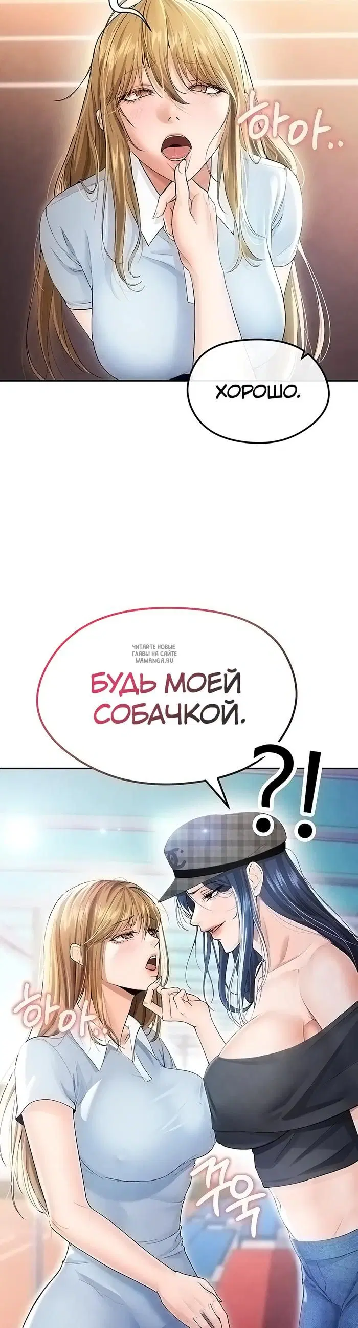 Page 44.000