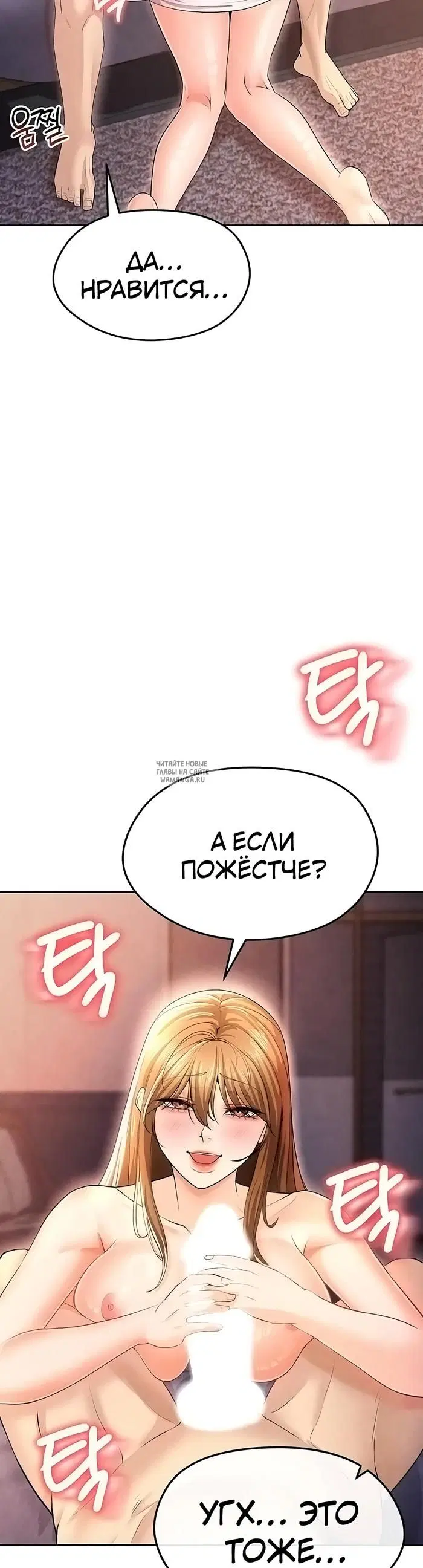 Page 44.000
