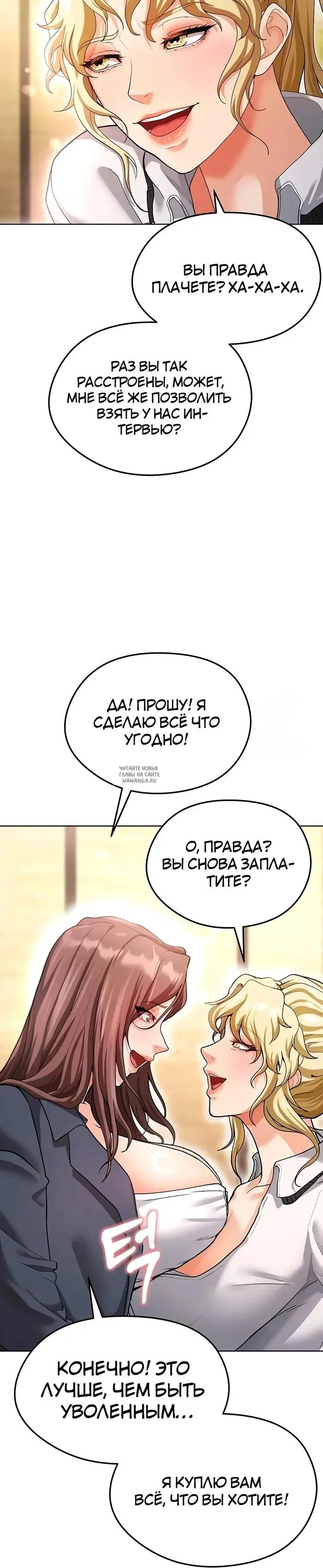 Page 44.000