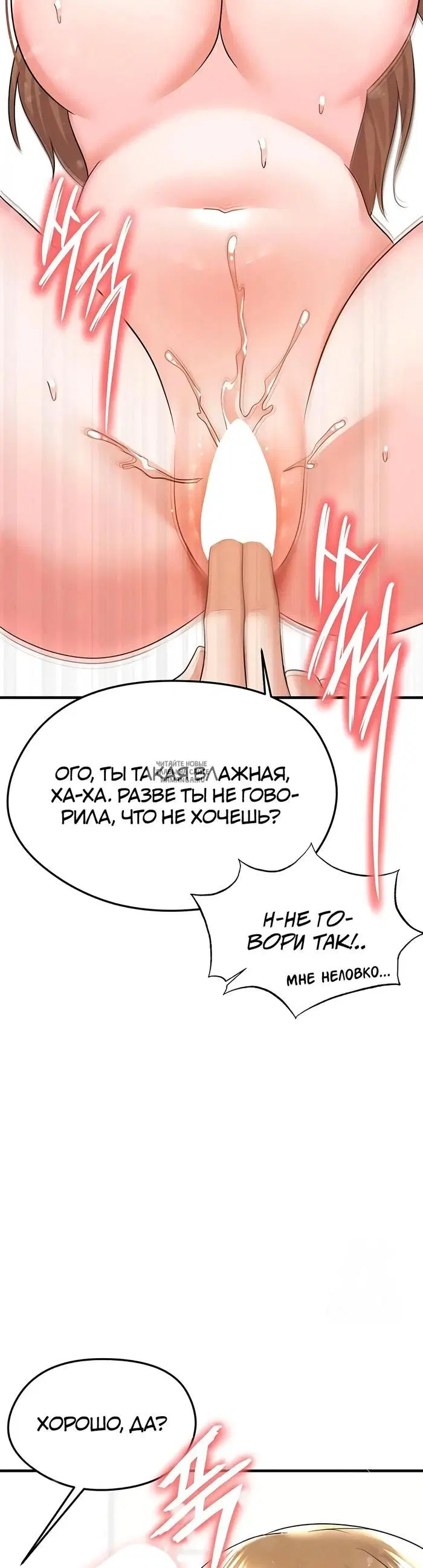 Page 44.000