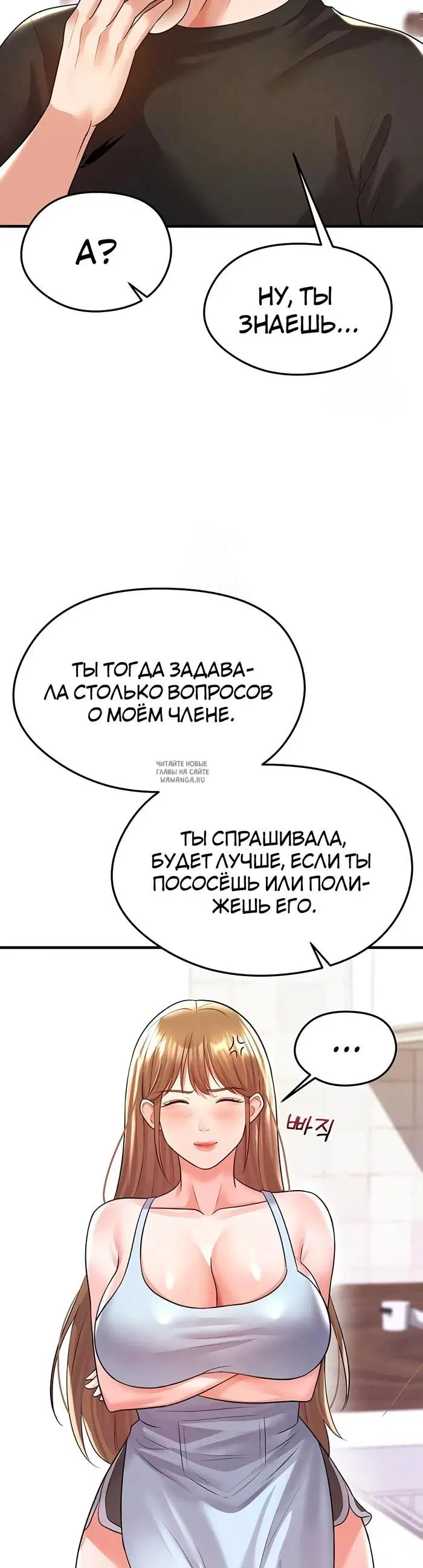 Page 44.000