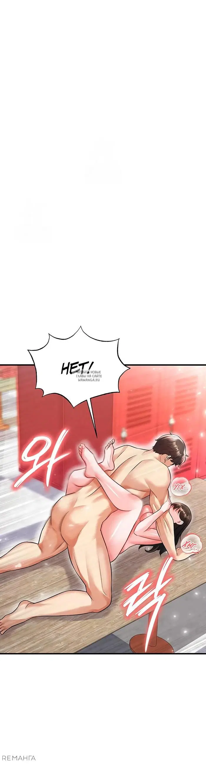 Page 44.000