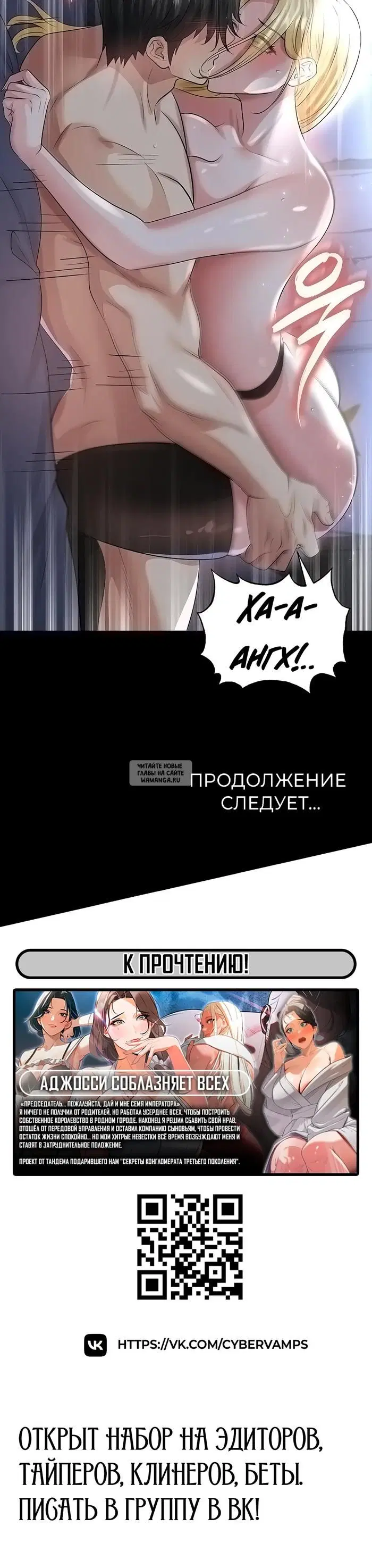 Page 44.000