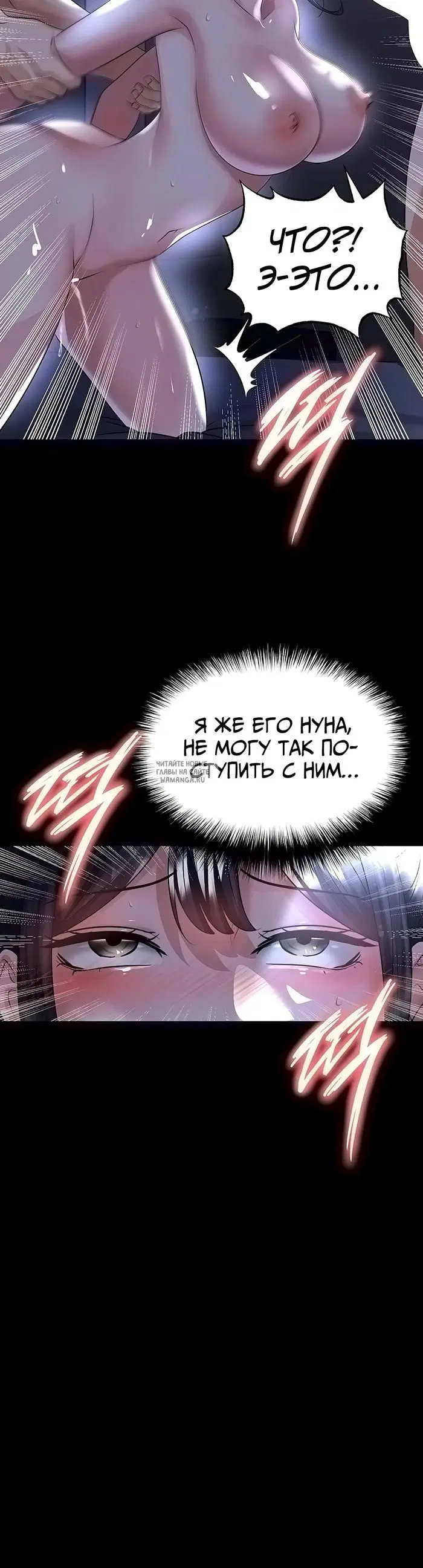 Page 44.000