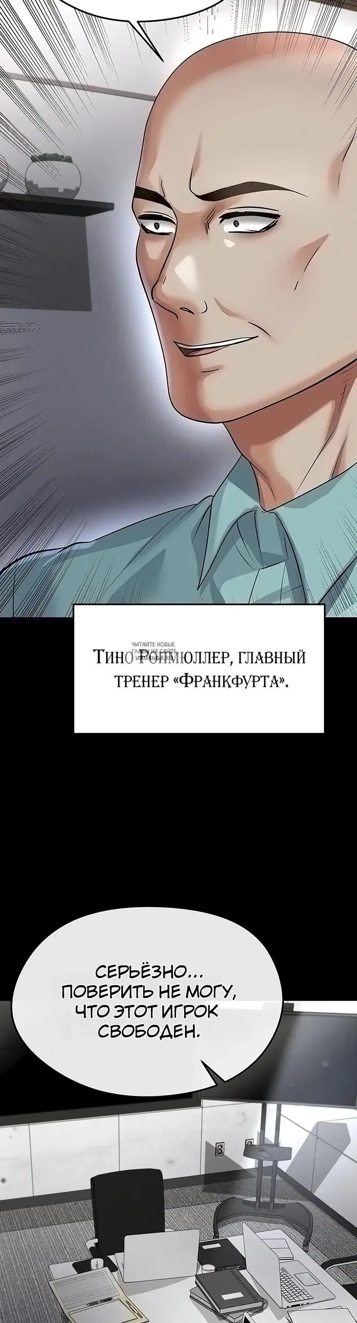 Page 44.000
