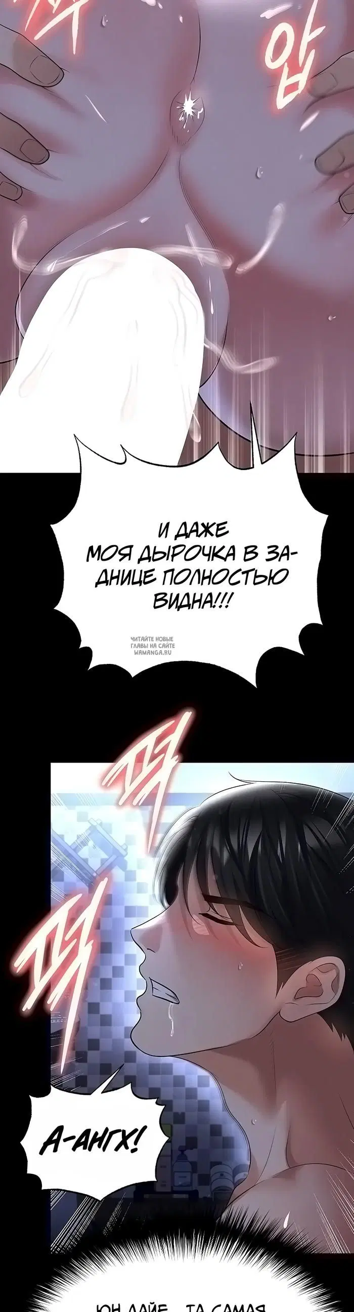 Page 44.000