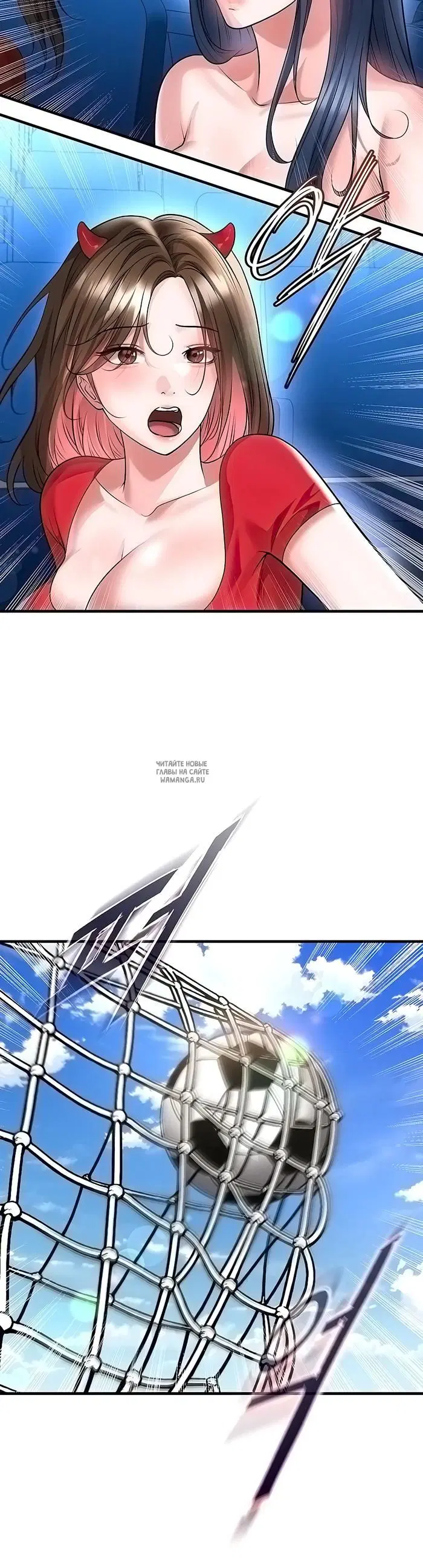 Page 44.000