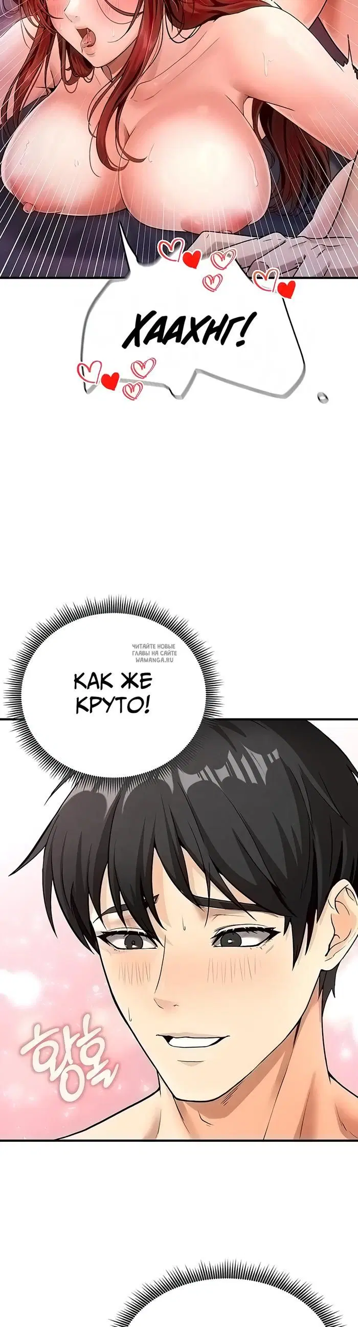 Page 45.000