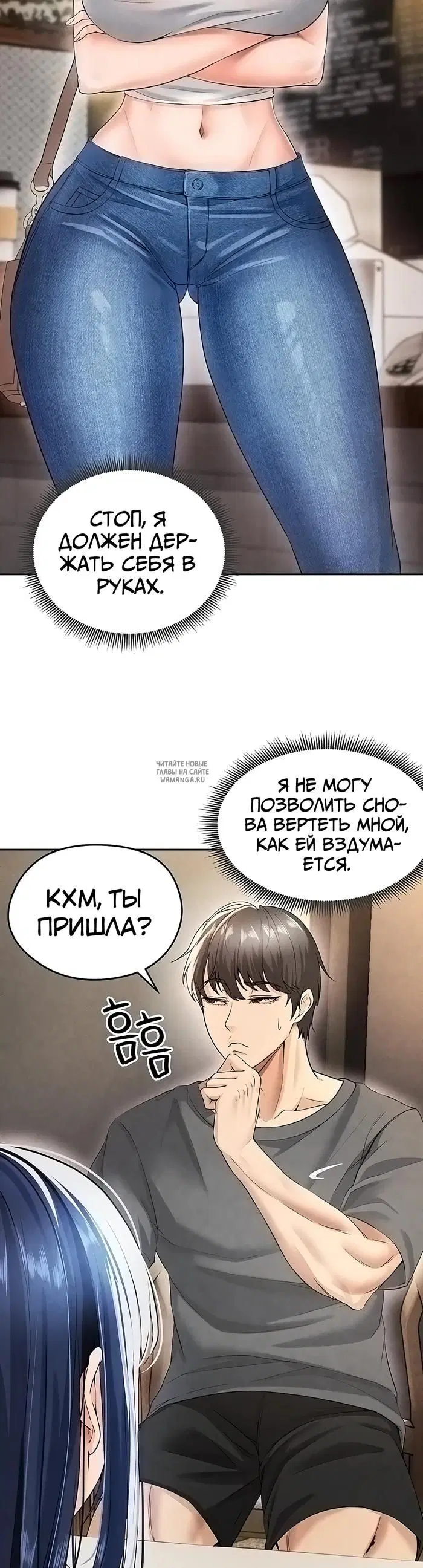 Page 45.000