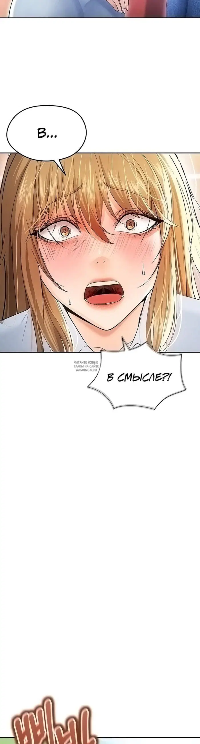 Page 45.000