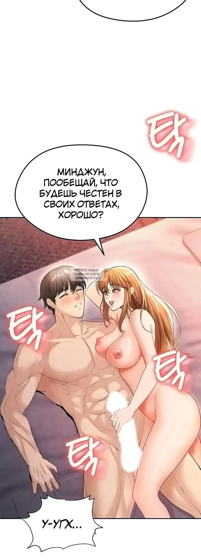 Page 45.000