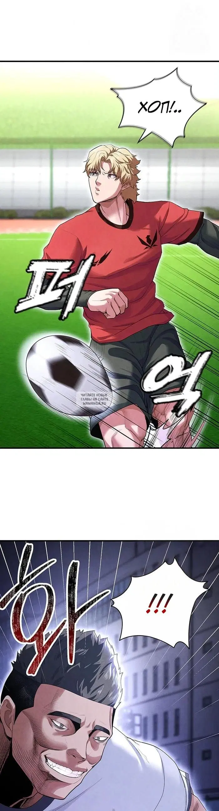 Page 45.000