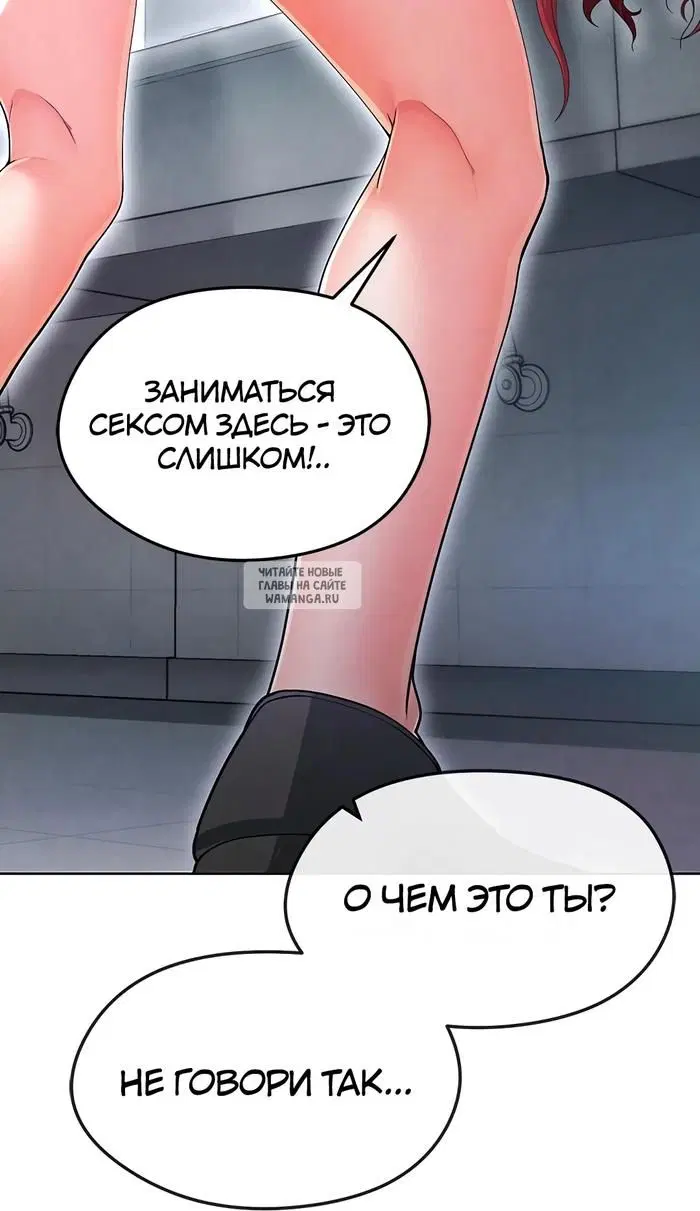 Page 45.000