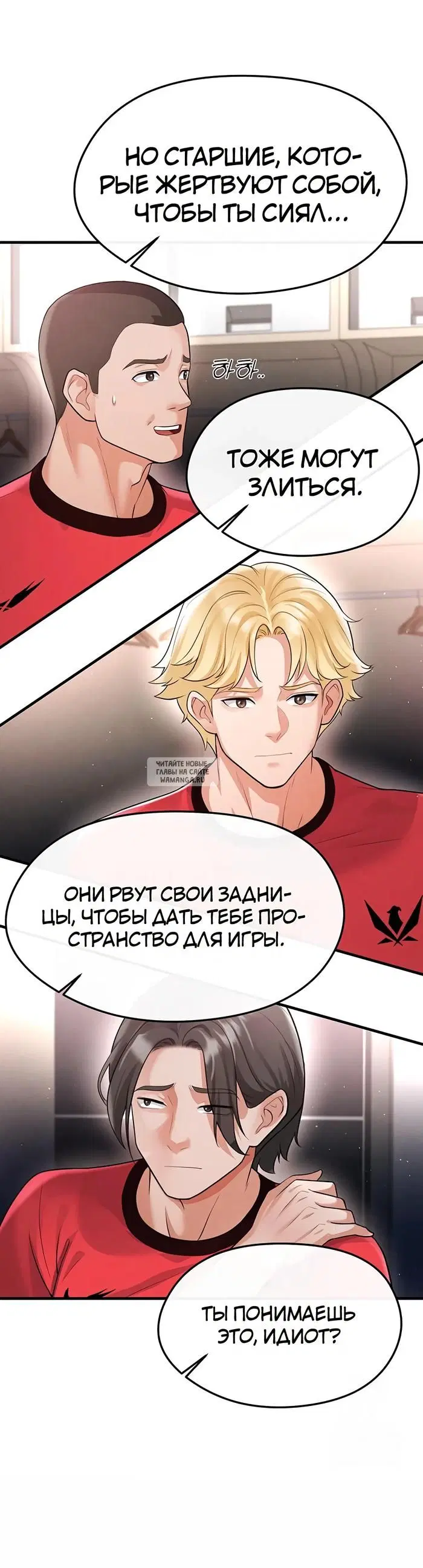 Page 45.000
