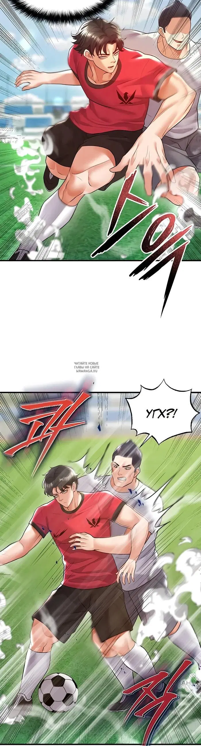 Page 45.000